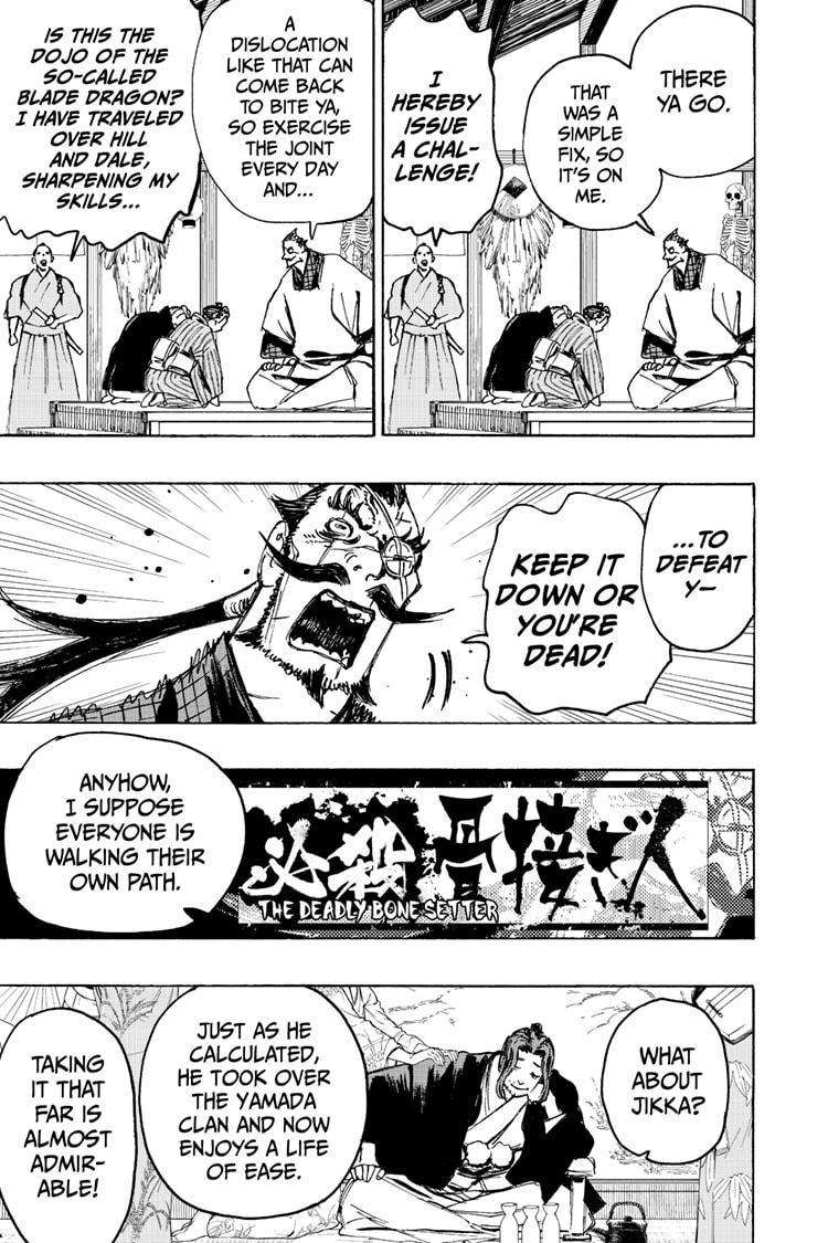 Jigokuraku (KAKU Yuuji) chapter 127 page 11