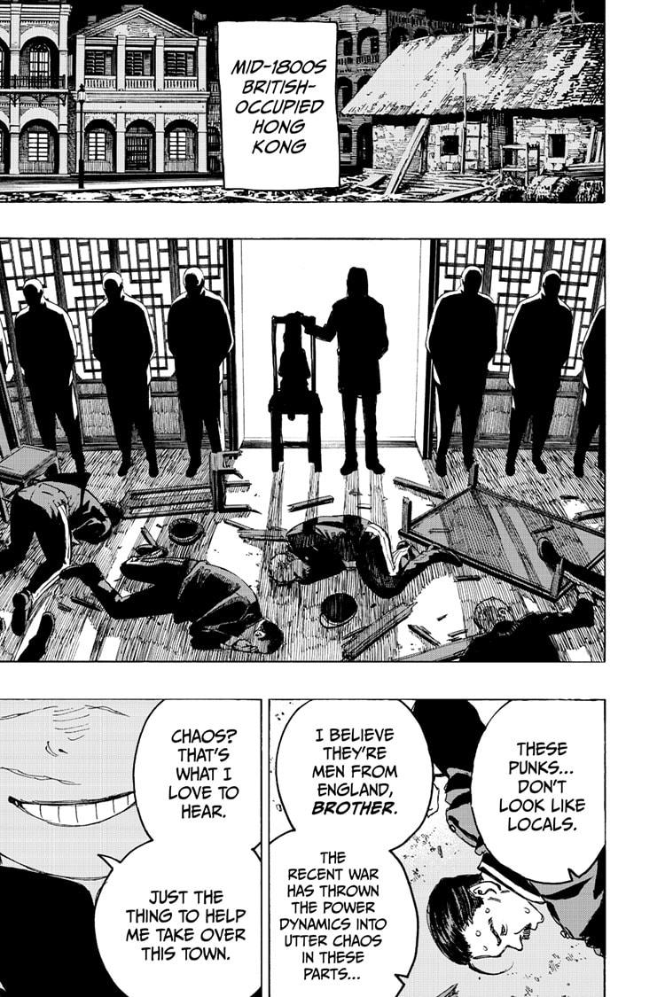 Jigokuraku (KAKU Yuuji) chapter 127 page 3