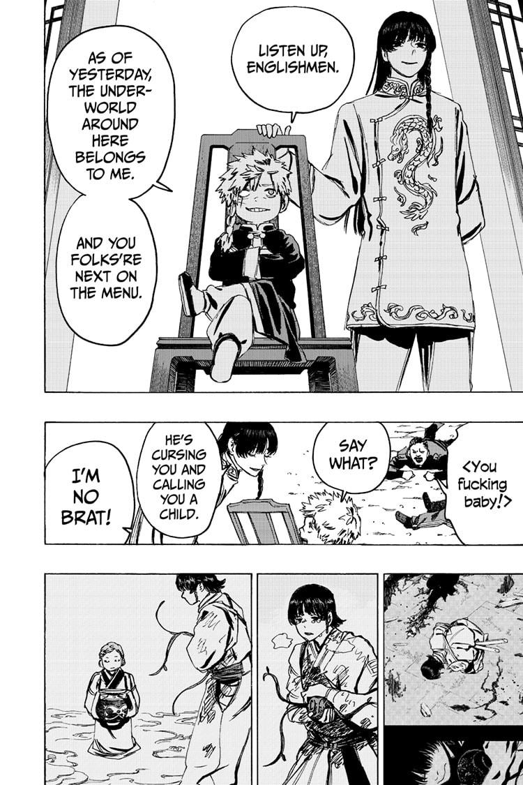 Jigokuraku (KAKU Yuuji) chapter 127 page 4