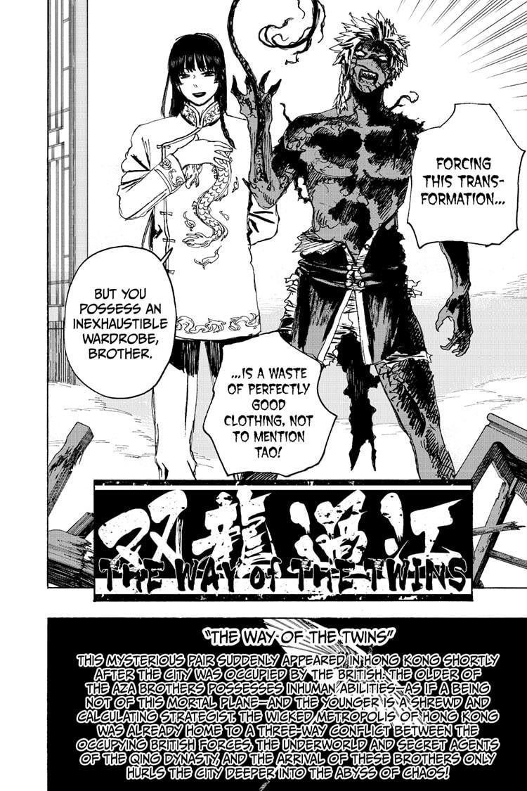 Jigokuraku (KAKU Yuuji) chapter 127 page 6