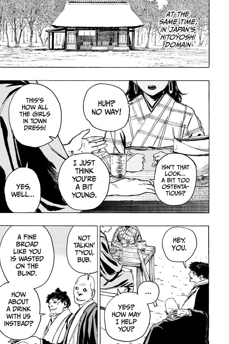 Jigokuraku (KAKU Yuuji) chapter 127 page 7