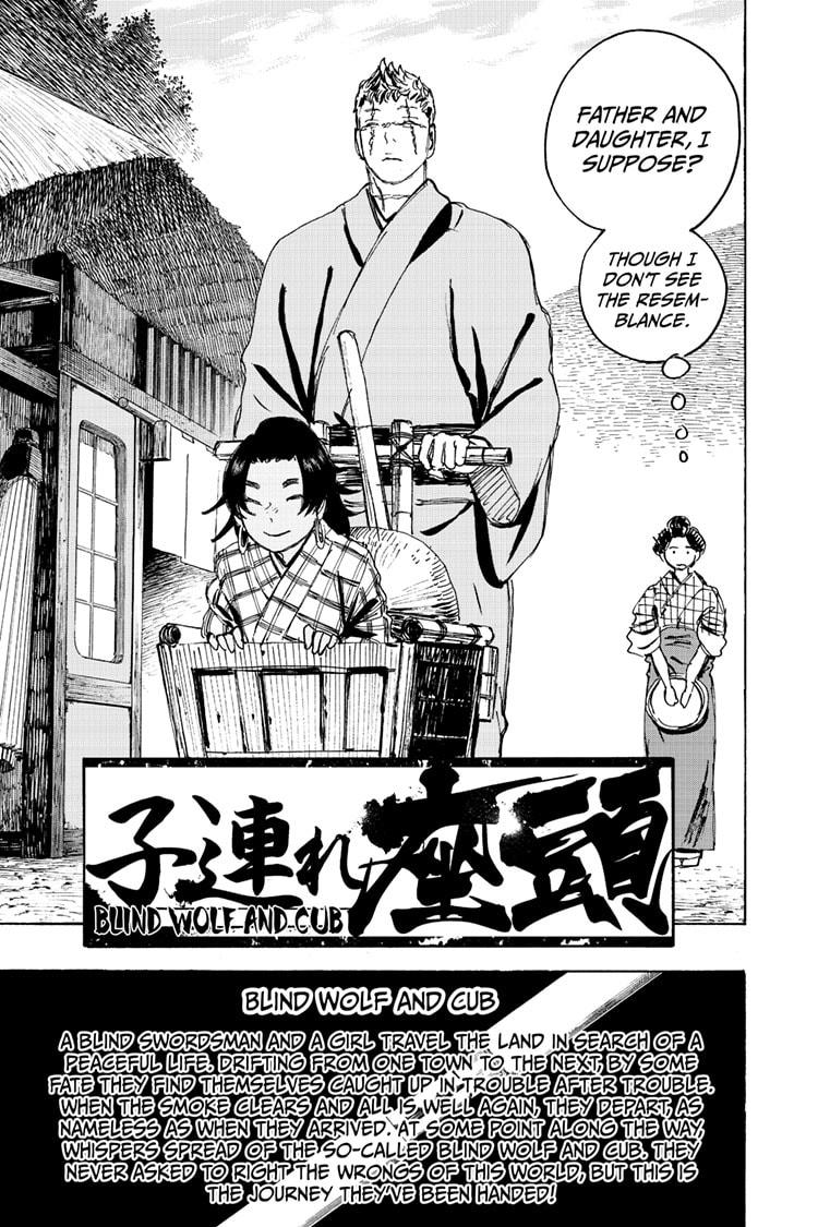 Jigokuraku (KAKU Yuuji) chapter 127 page 9