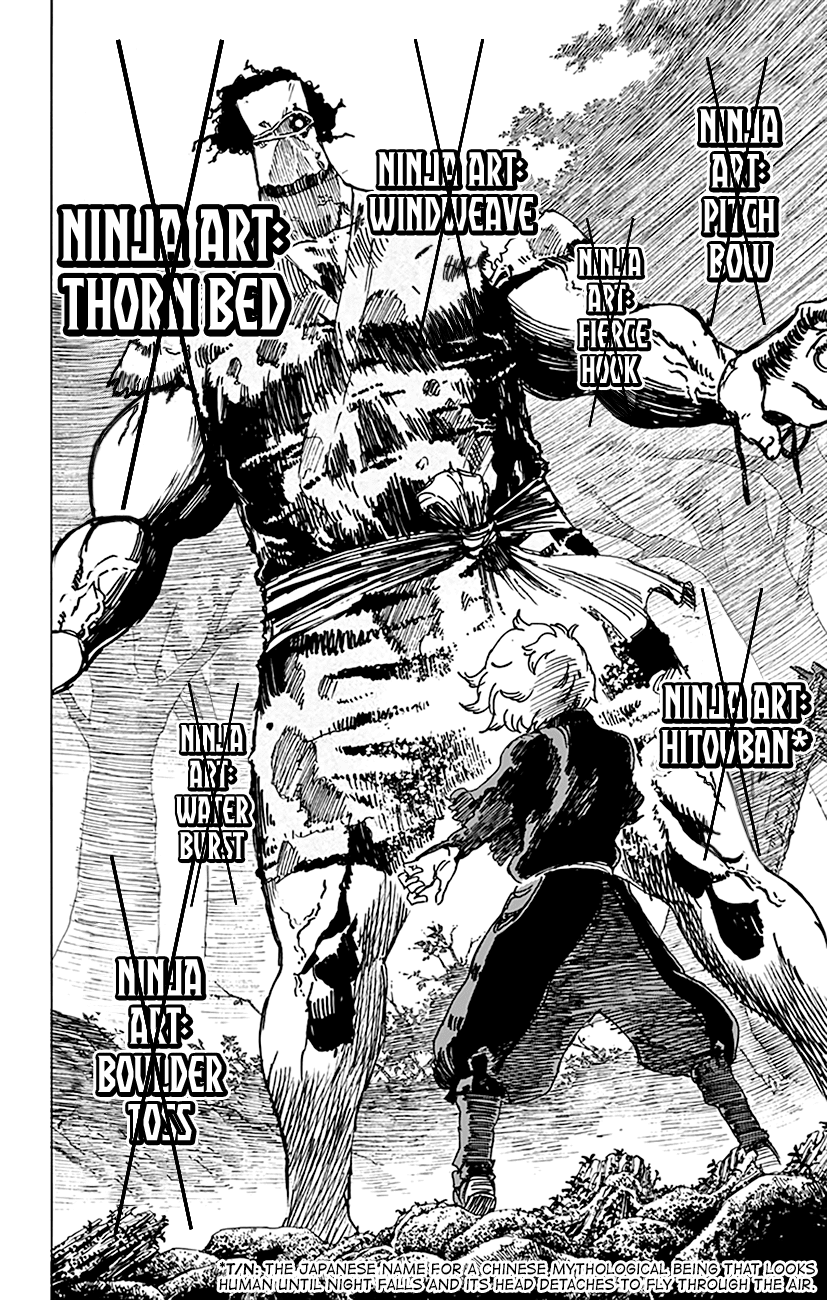 Jigokuraku (KAKU Yuuji) chapter 13 page 13