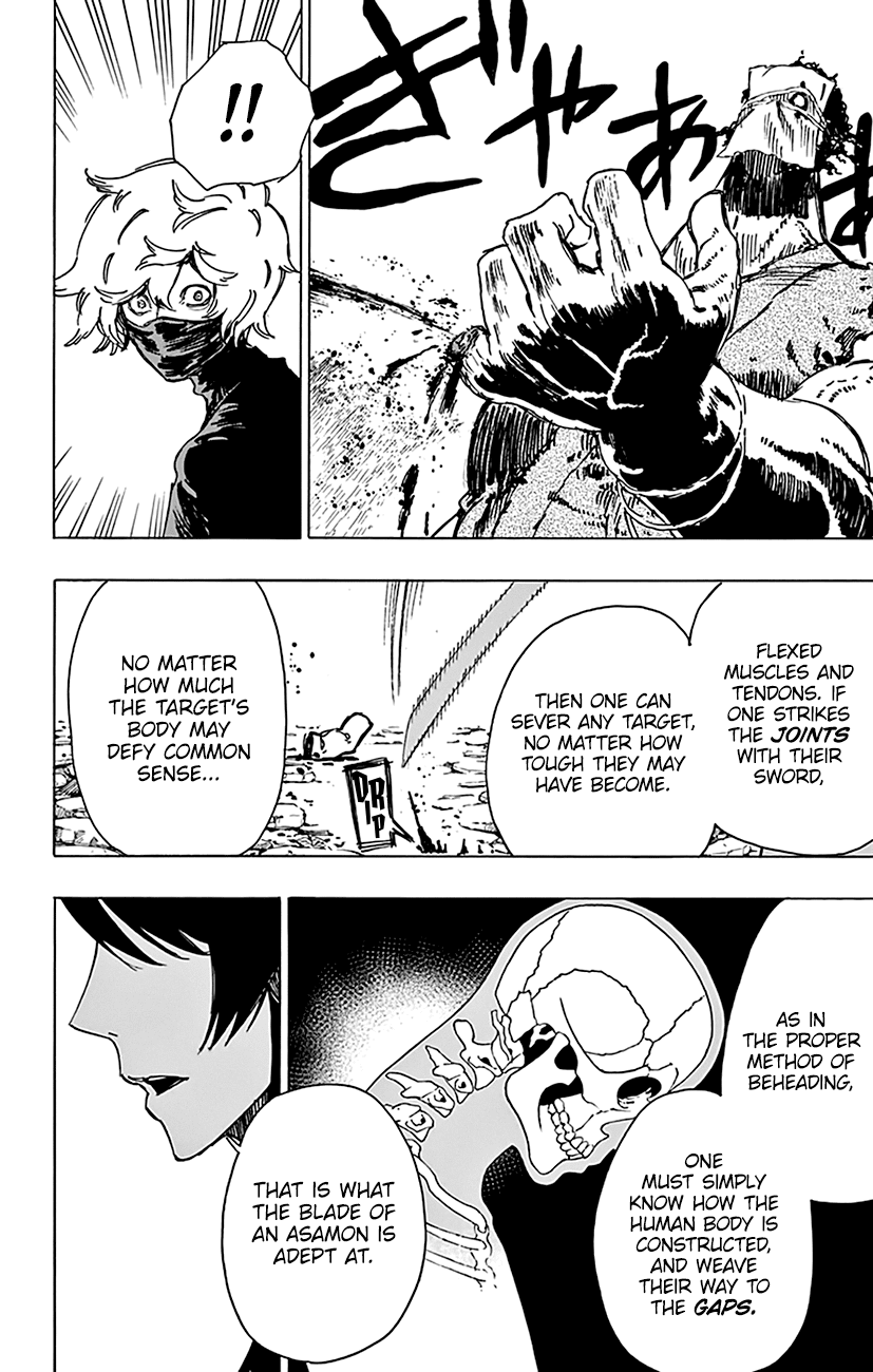 Jigokuraku (KAKU Yuuji) chapter 13 page 19