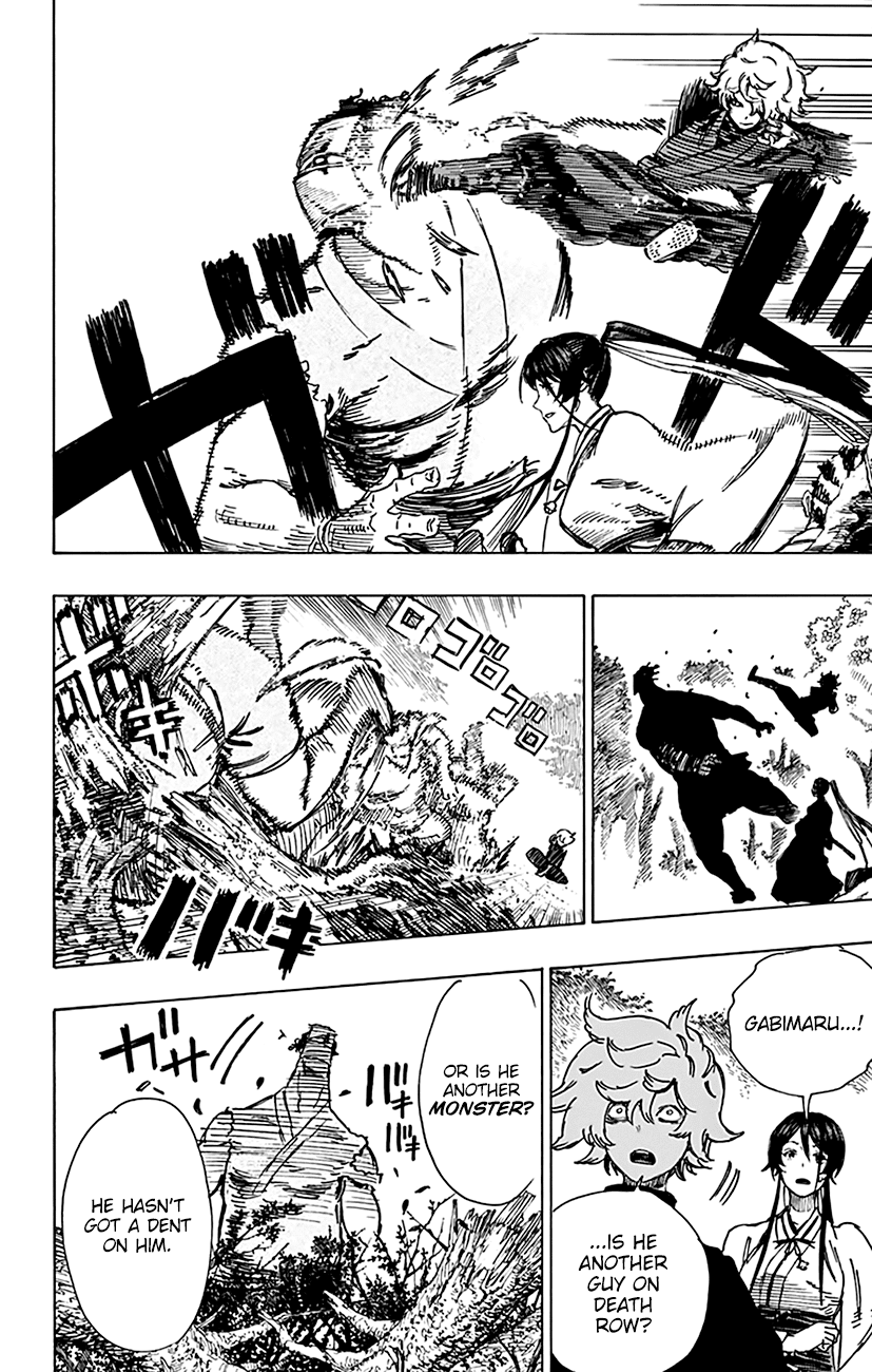 Jigokuraku (KAKU Yuuji) chapter 13 page 5