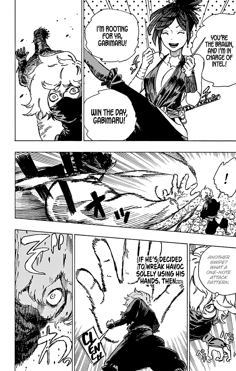 Jigokuraku (KAKU Yuuji) chapter 13 page 9