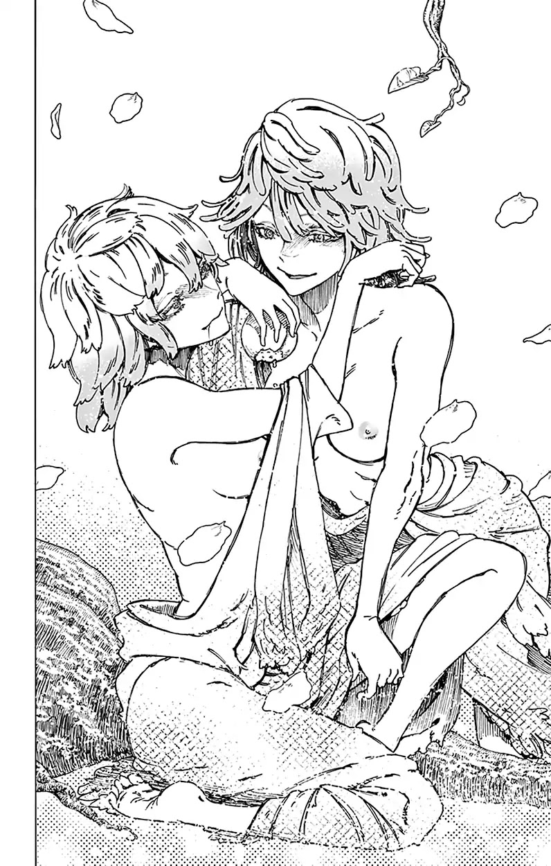 Jigokuraku (KAKU Yuuji) chapter 16 page 12