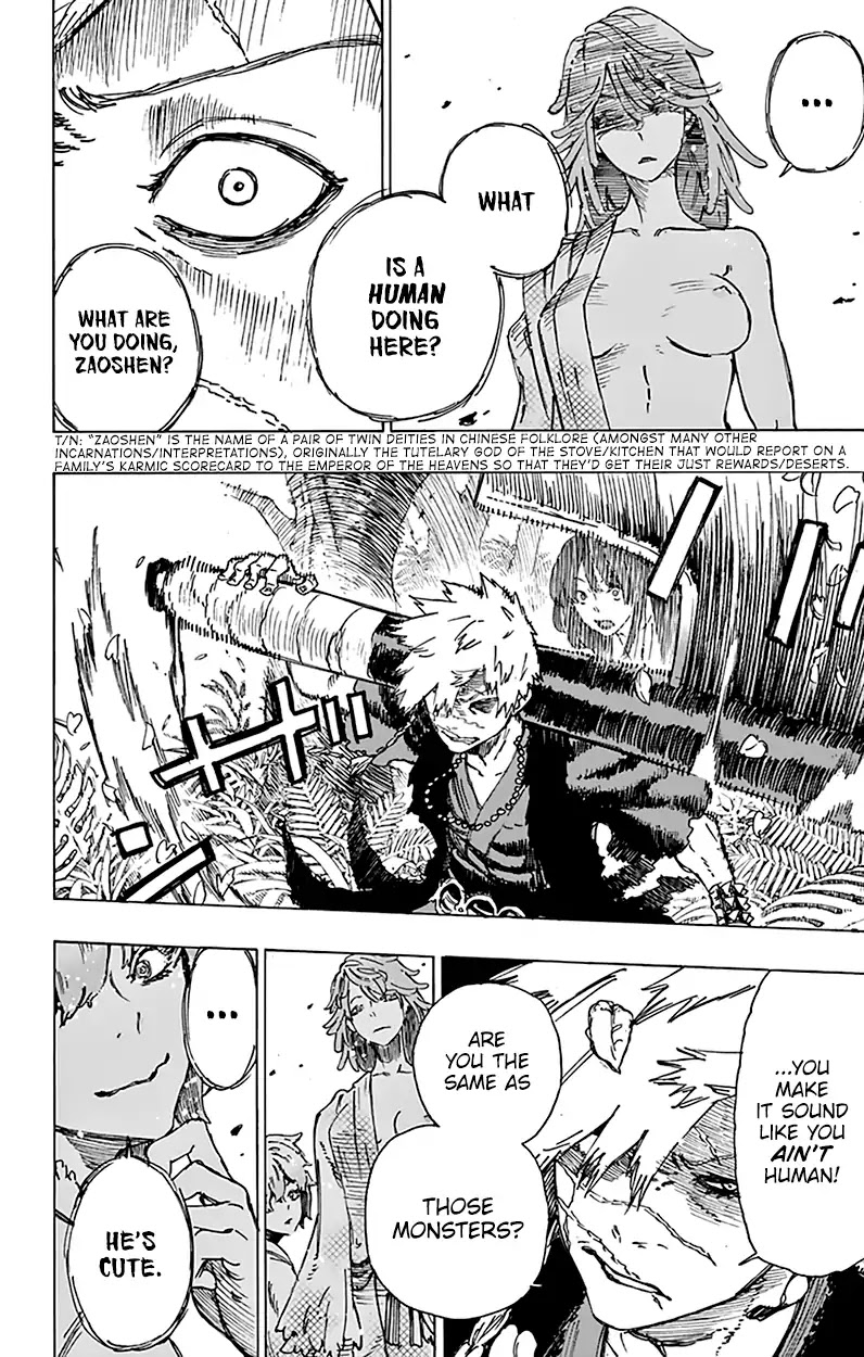 Jigokuraku (KAKU Yuuji) chapter 16 page 14