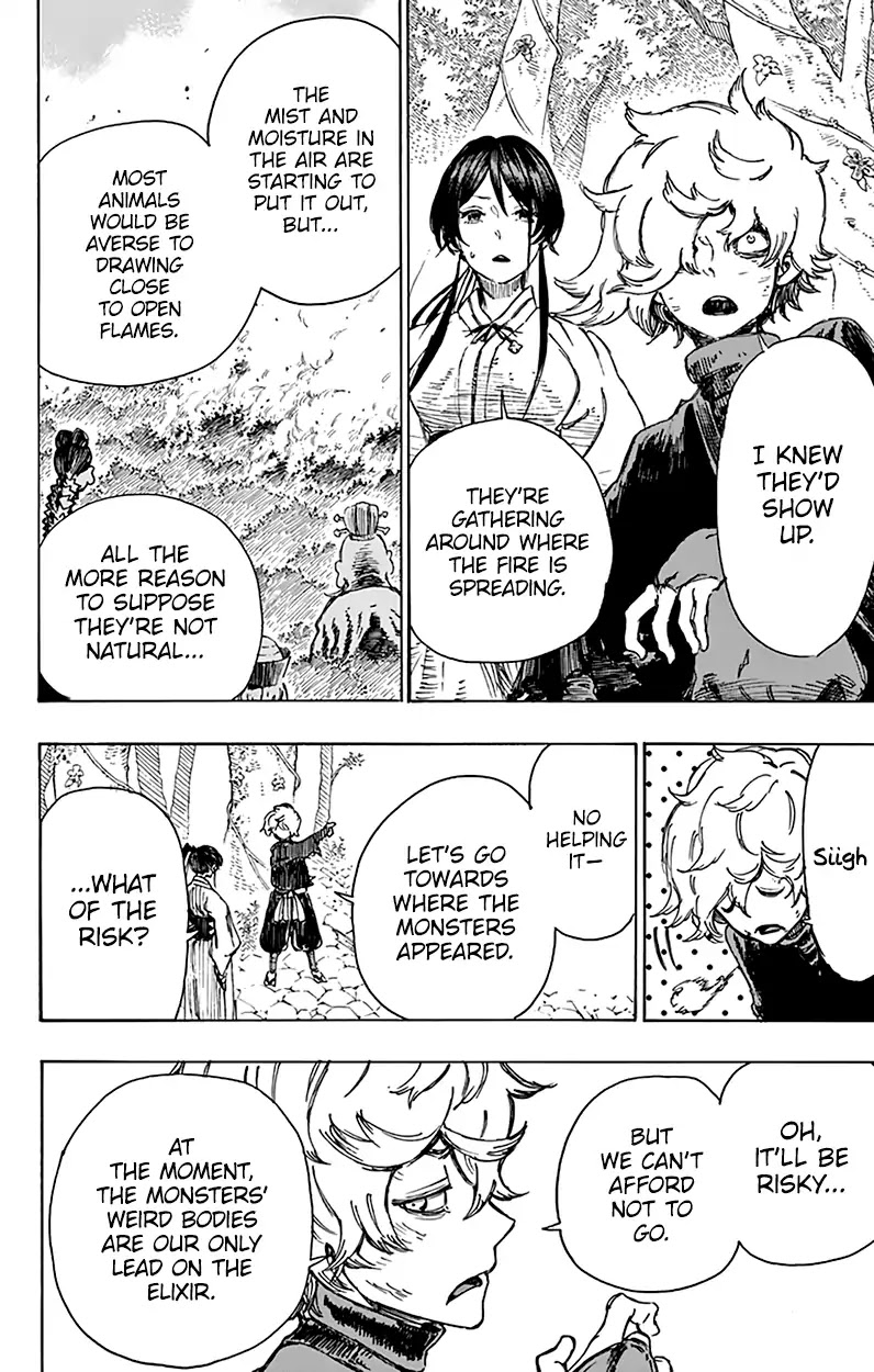 Jigokuraku (KAKU Yuuji) chapter 16 page 3