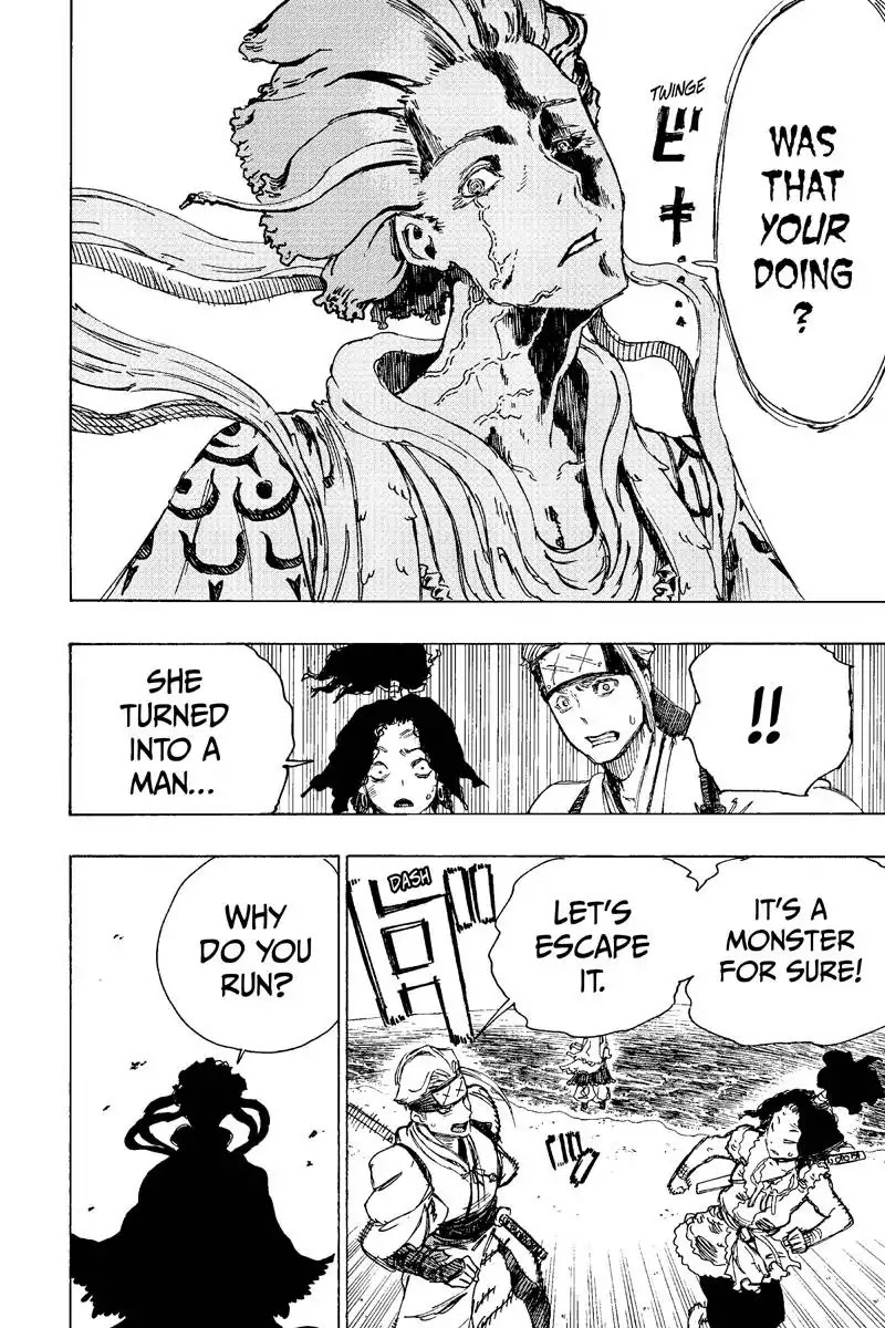 Jigokuraku (KAKU Yuuji) chapter 19 page 11