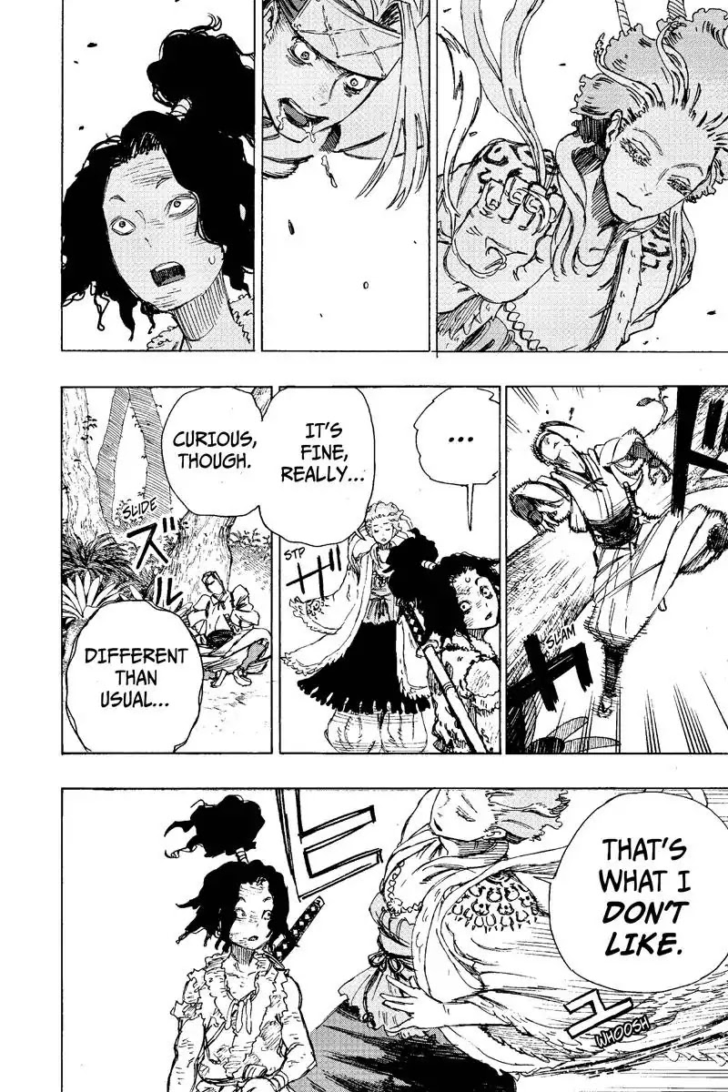 Jigokuraku (KAKU Yuuji) chapter 19 page 13