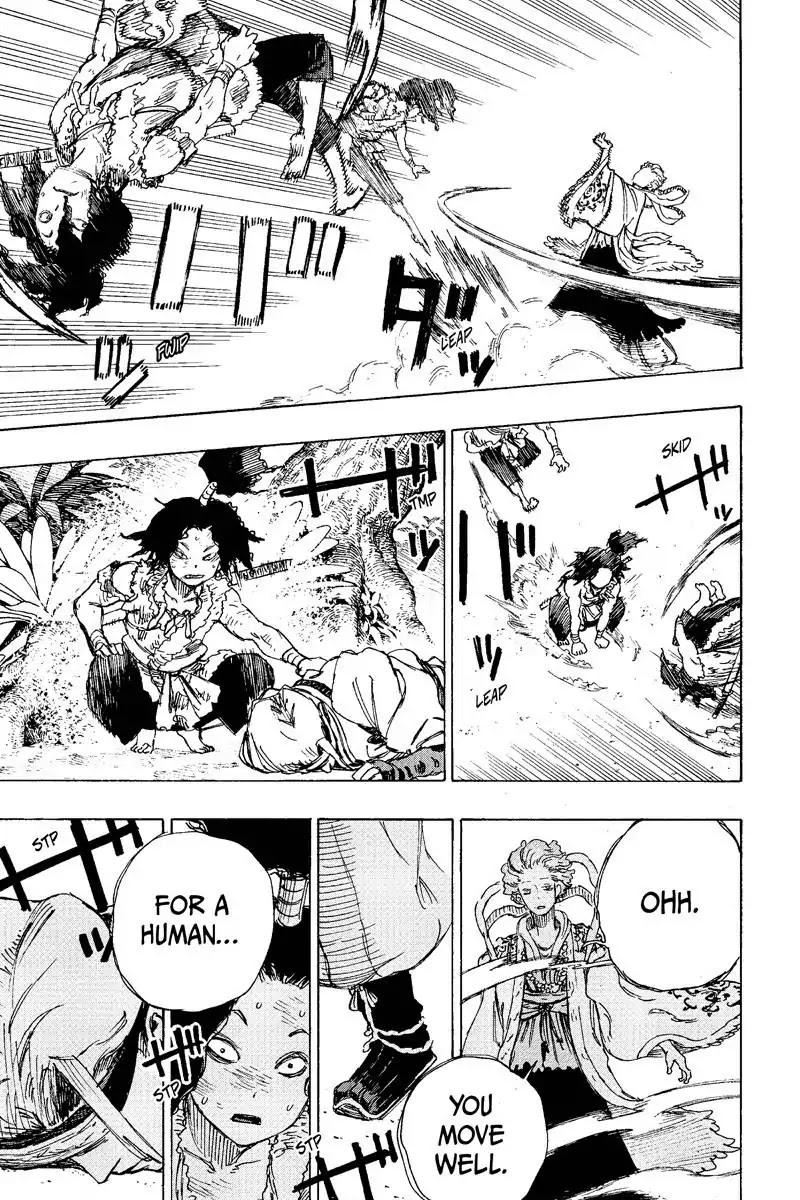 Jigokuraku (KAKU Yuuji) chapter 19 page 14