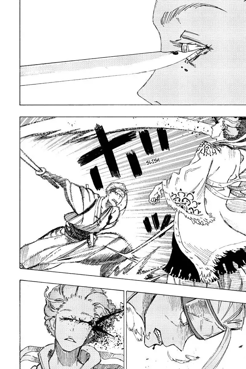 Jigokuraku (KAKU Yuuji) chapter 19 page 15