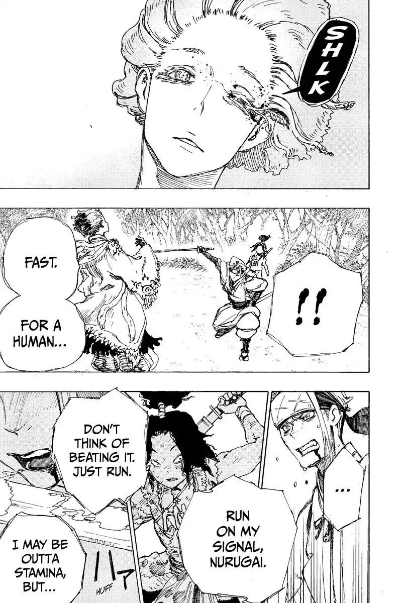 Jigokuraku (KAKU Yuuji) chapter 19 page 16