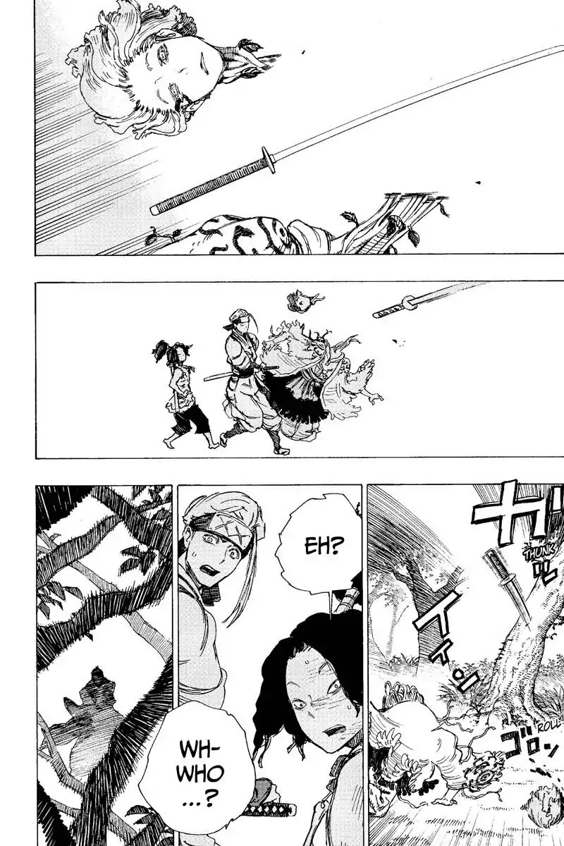 Jigokuraku (KAKU Yuuji) chapter 19 page 19