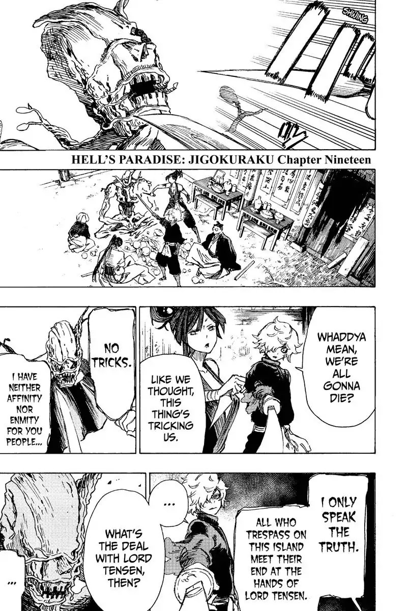 Jigokuraku (KAKU Yuuji) chapter 19 page 2