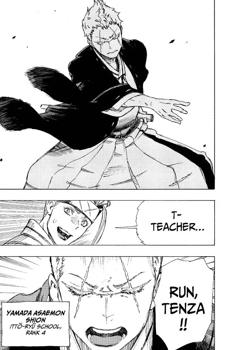 Jigokuraku (KAKU Yuuji) chapter 19 page 20