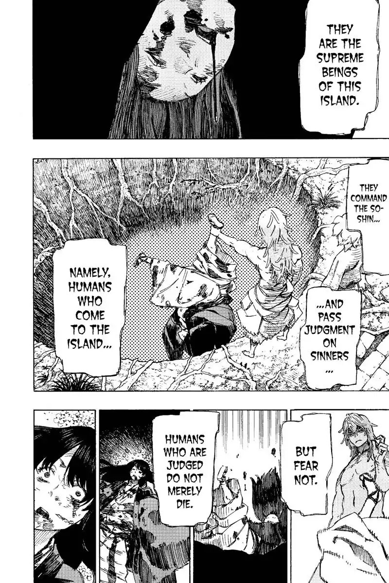 Jigokuraku (KAKU Yuuji) chapter 19 page 3