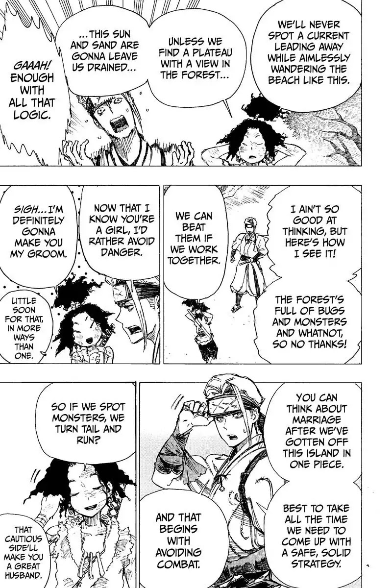 Jigokuraku (KAKU Yuuji) chapter 19 page 8