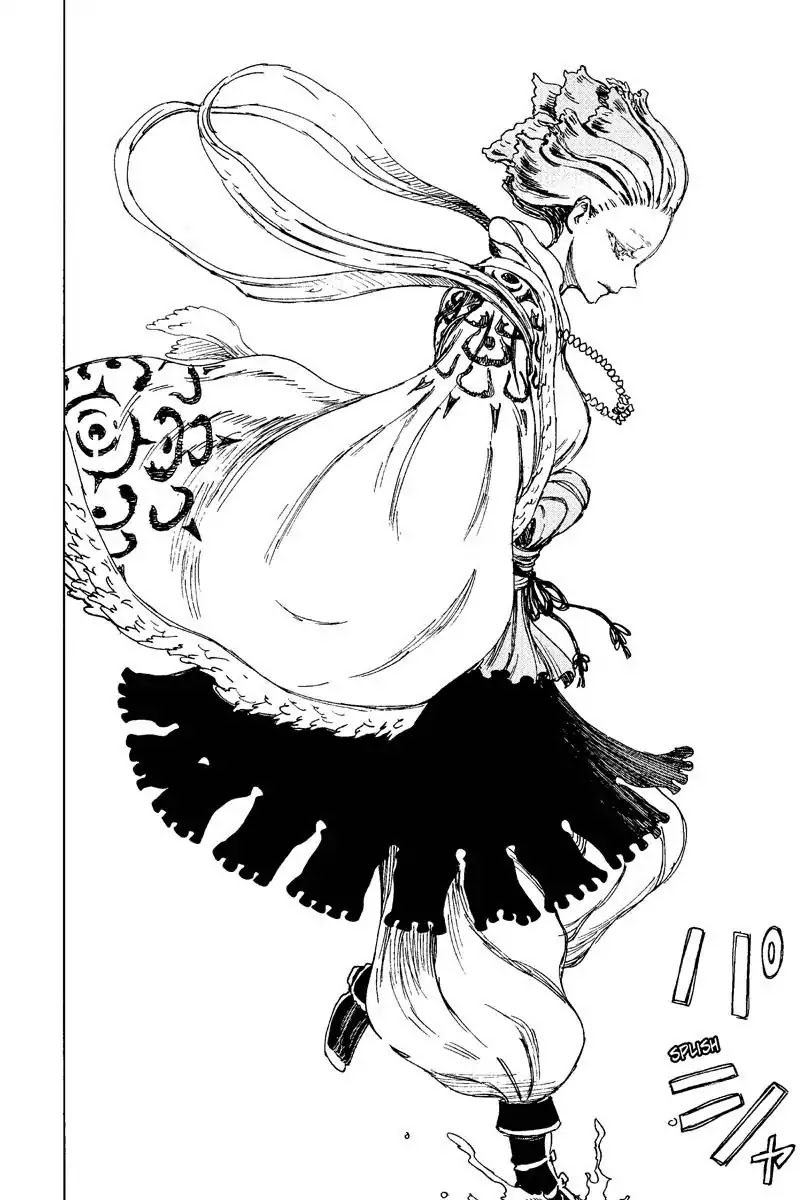 Jigokuraku (KAKU Yuuji) chapter 19 page 9