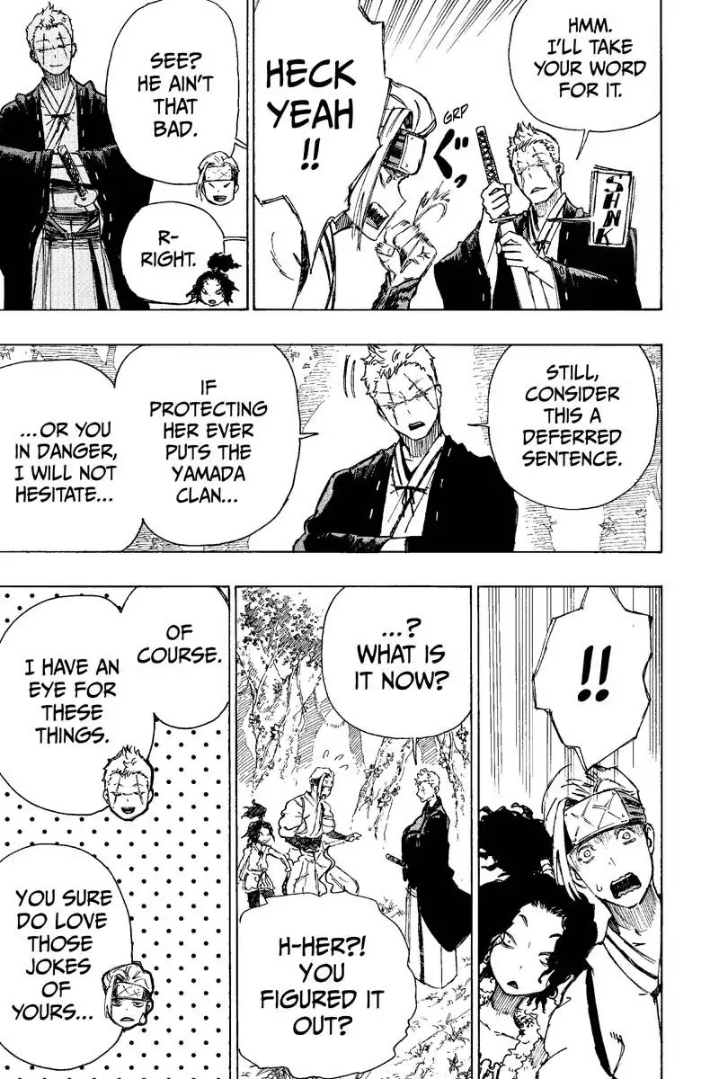 Jigokuraku (KAKU Yuuji) chapter 20 page 11