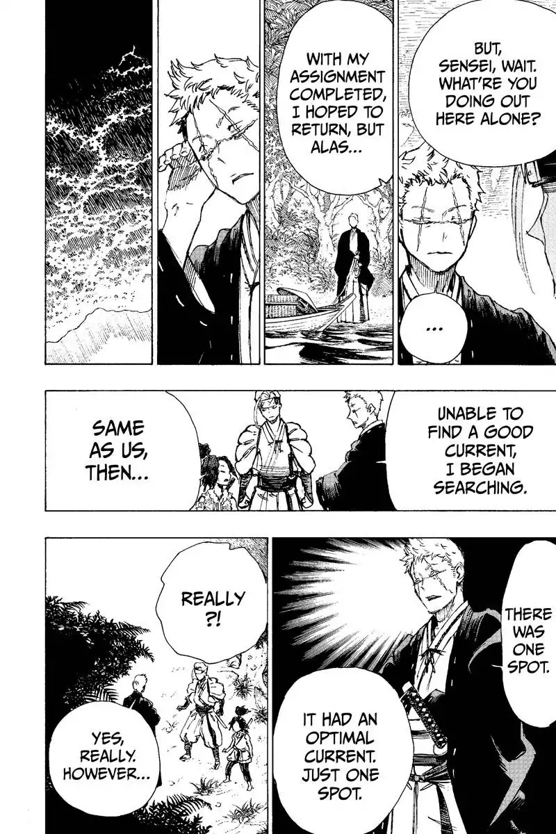 Jigokuraku (KAKU Yuuji) chapter 20 page 4