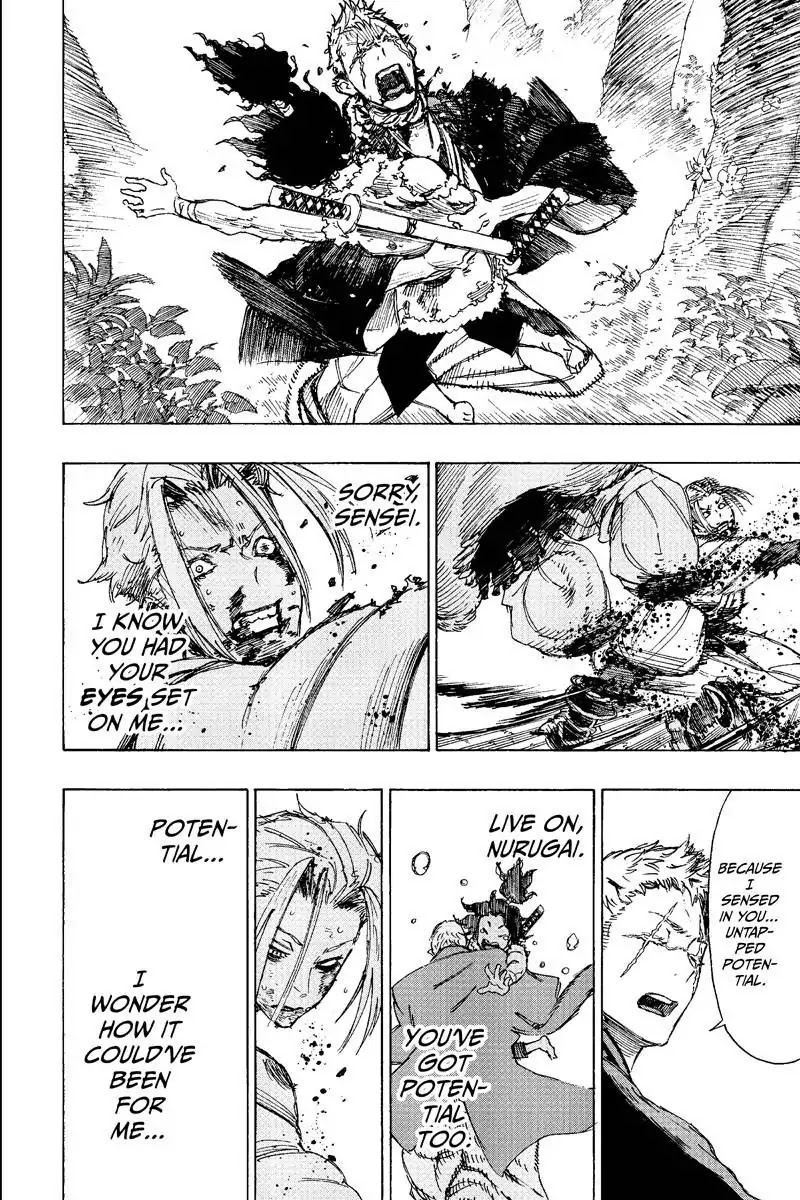 Jigokuraku (KAKU Yuuji) chapter 21 page 10