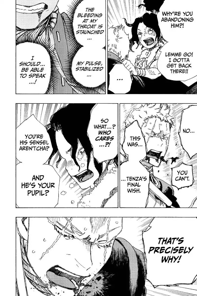 Jigokuraku (KAKU Yuuji) chapter 21 page 14