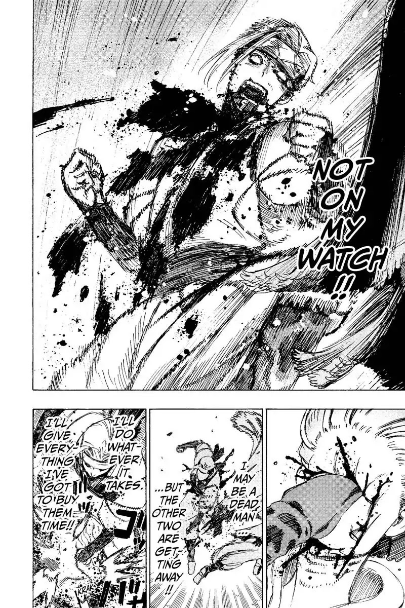 Jigokuraku (KAKU Yuuji) chapter 21 page 4