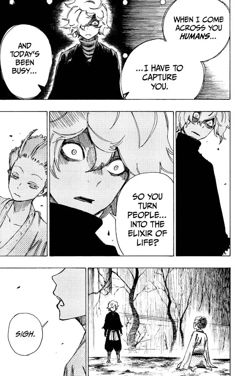 Jigokuraku (KAKU Yuuji) chapter 23 page 11