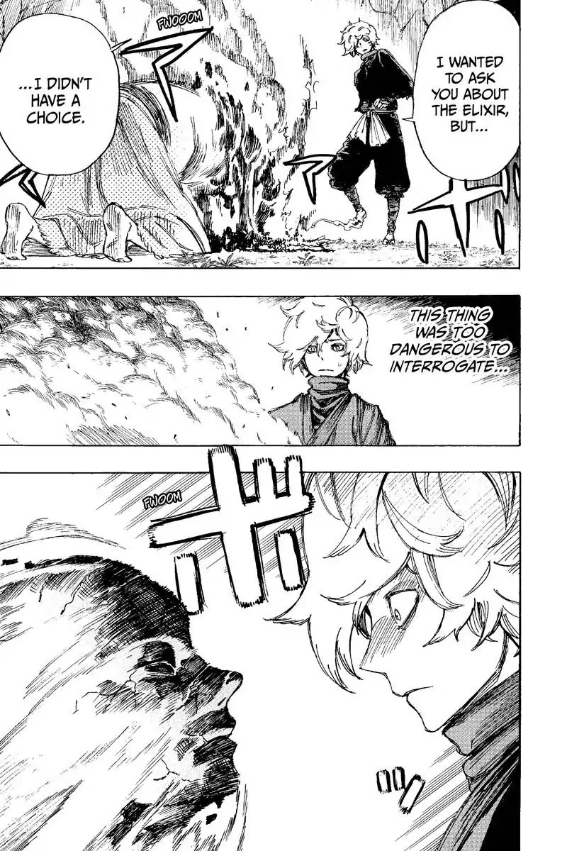 Jigokuraku (KAKU Yuuji) chapter 23 page 17