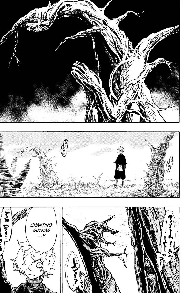 Jigokuraku (KAKU Yuuji) chapter 23 page 3