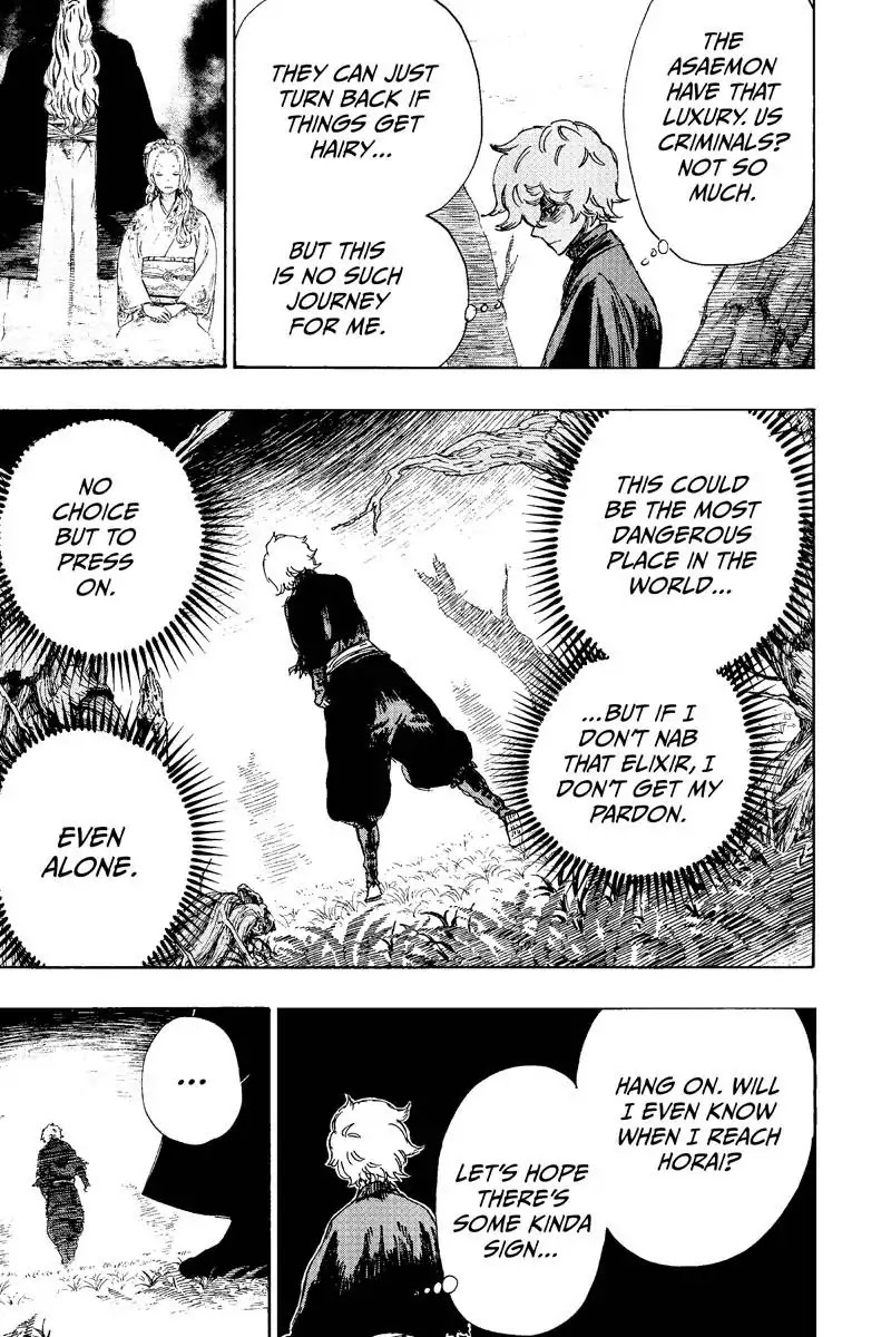 Jigokuraku (KAKU Yuuji) chapter 23 page 5