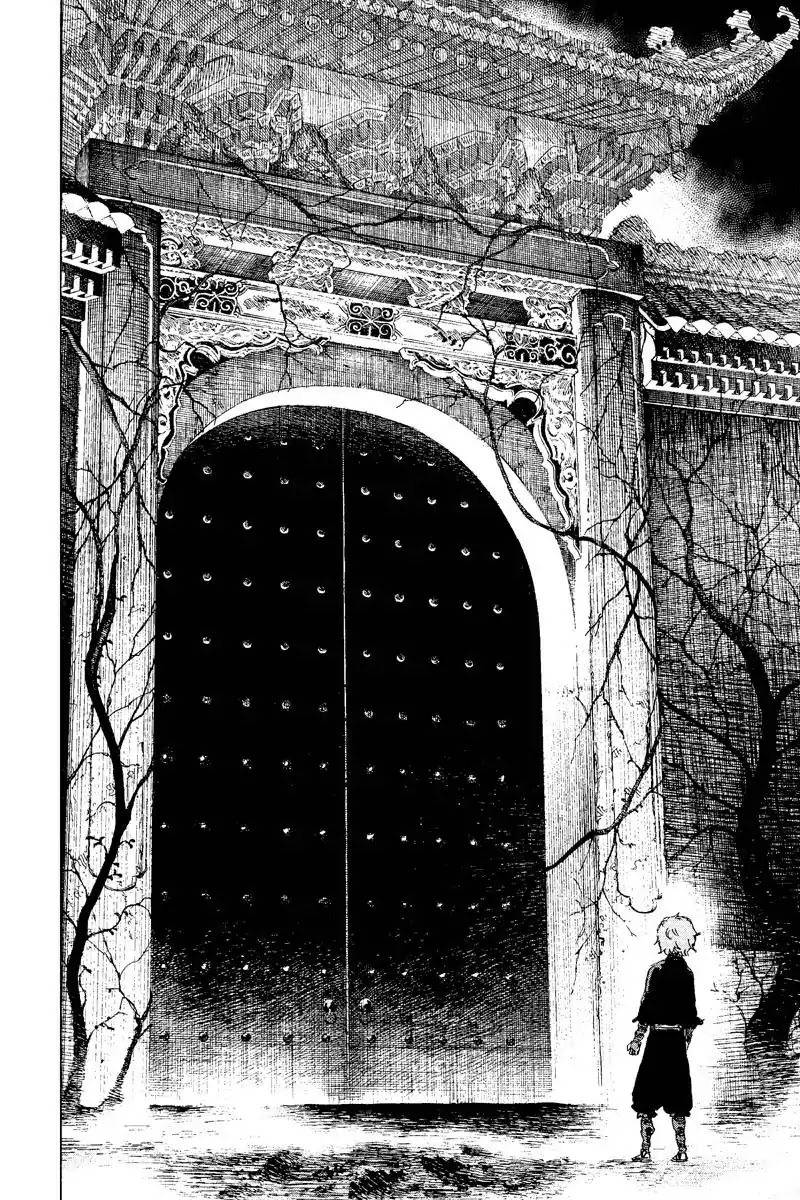 Jigokuraku (KAKU Yuuji) chapter 23 page 6