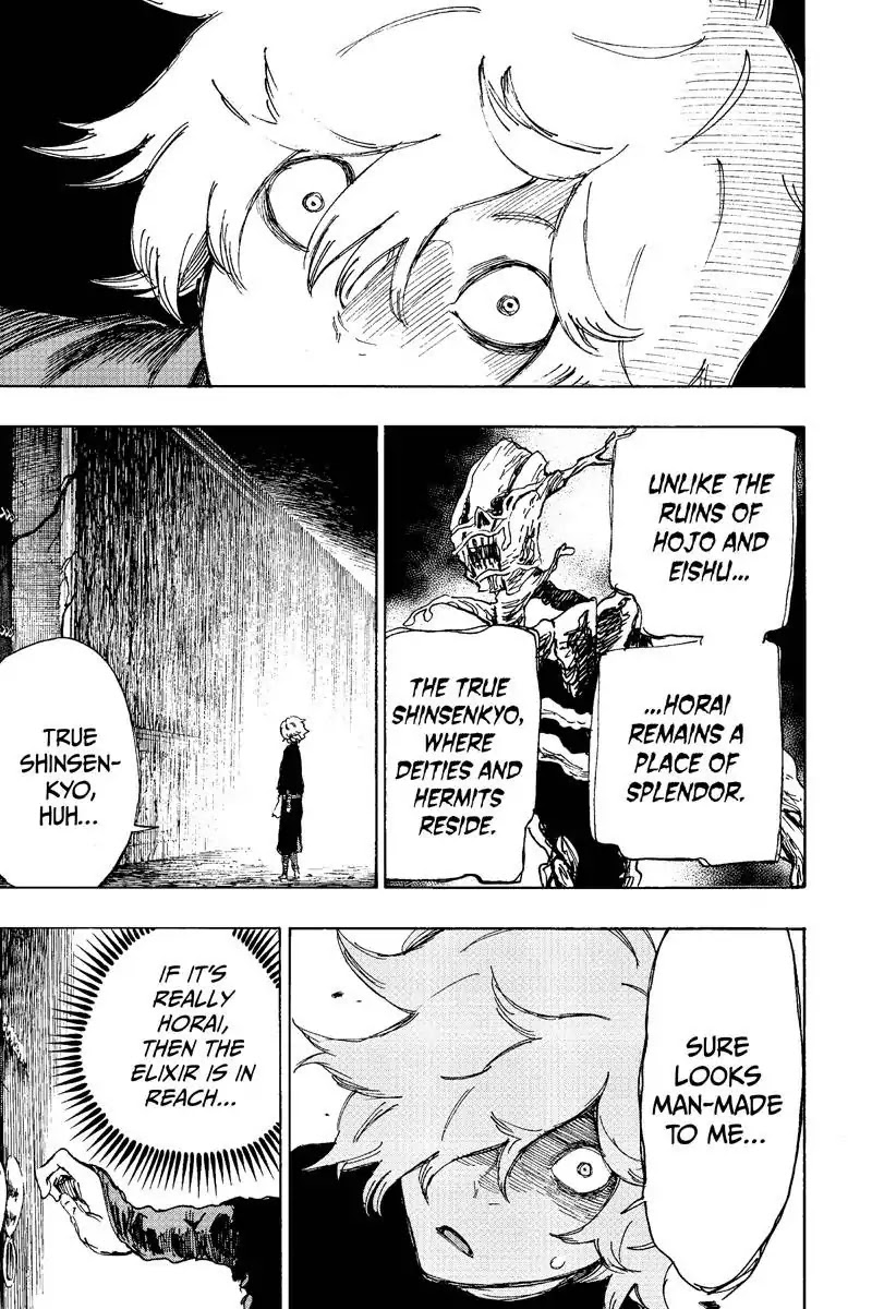 Jigokuraku (KAKU Yuuji) chapter 23 page 7