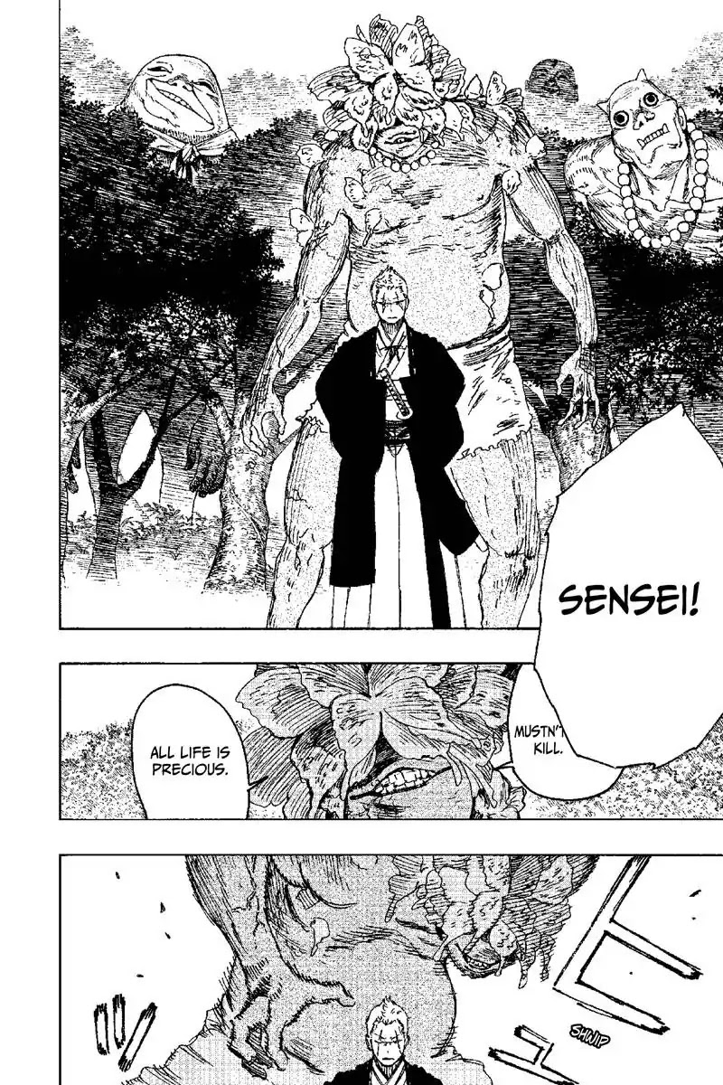 Jigokuraku (KAKU Yuuji) chapter 29 page 12