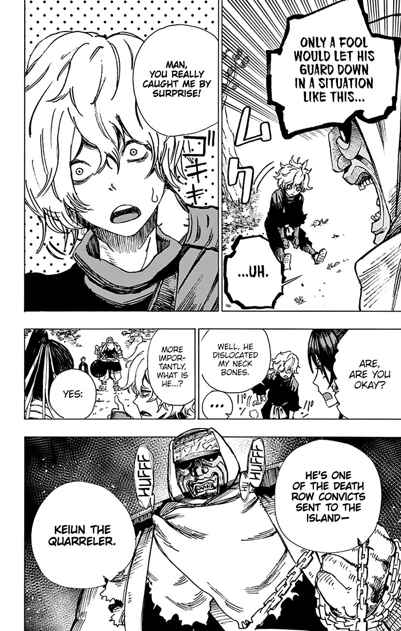 Jigokuraku (KAKU Yuuji) chapter 3 page 11