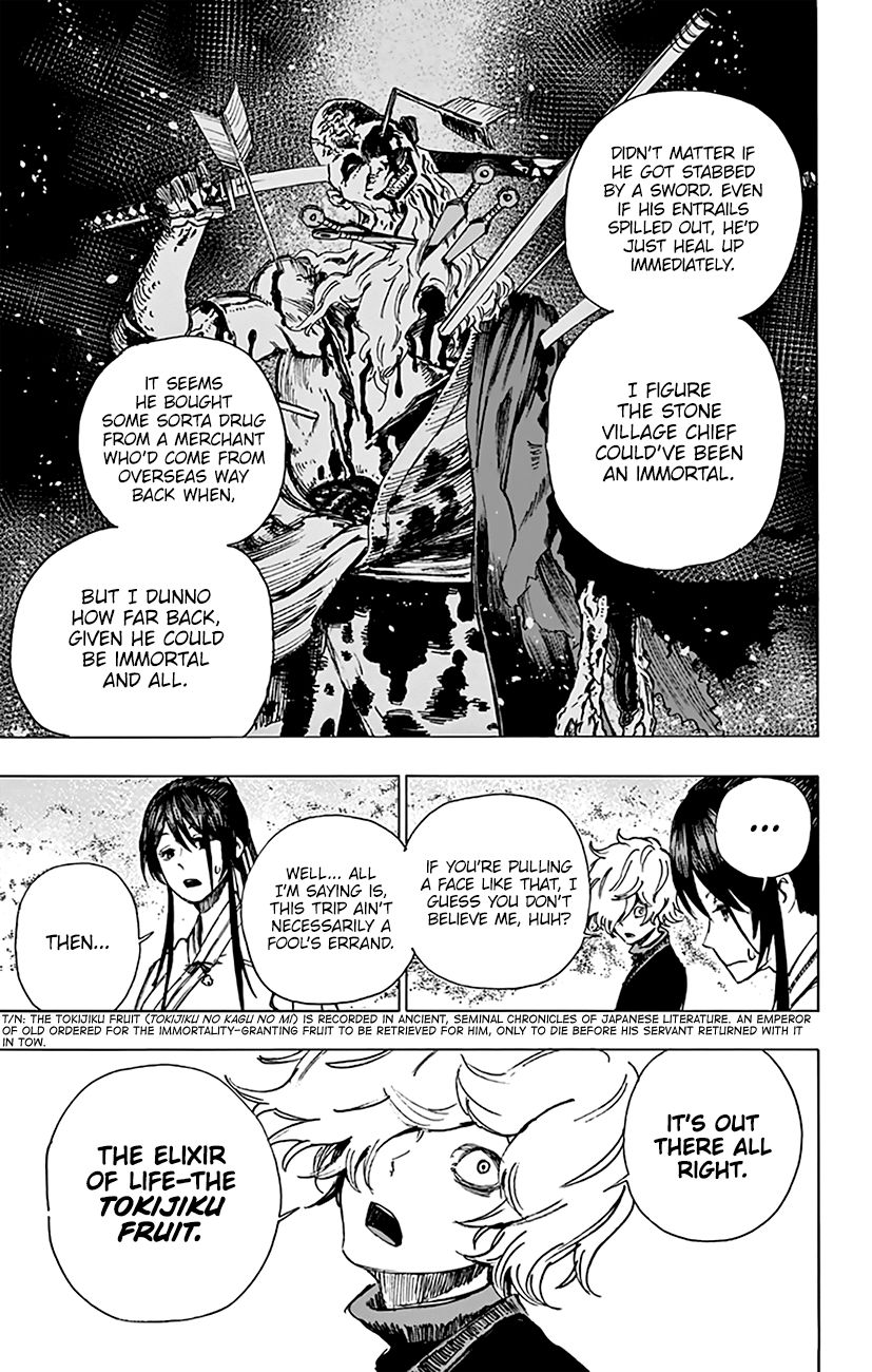 Jigokuraku (KAKU Yuuji) chapter 3 page 2