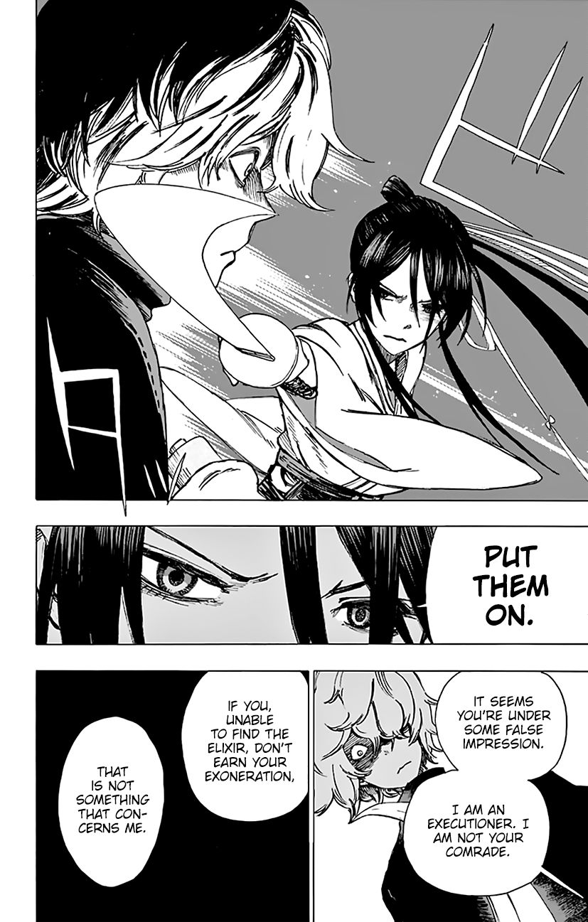 Jigokuraku (KAKU Yuuji) chapter 3 page 7