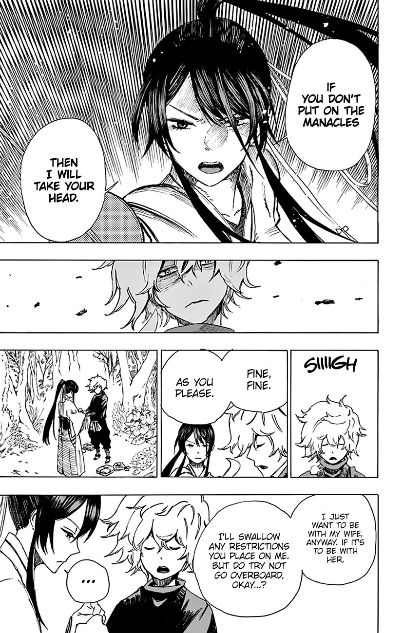 Jigokuraku (KAKU Yuuji) chapter 3 page 8