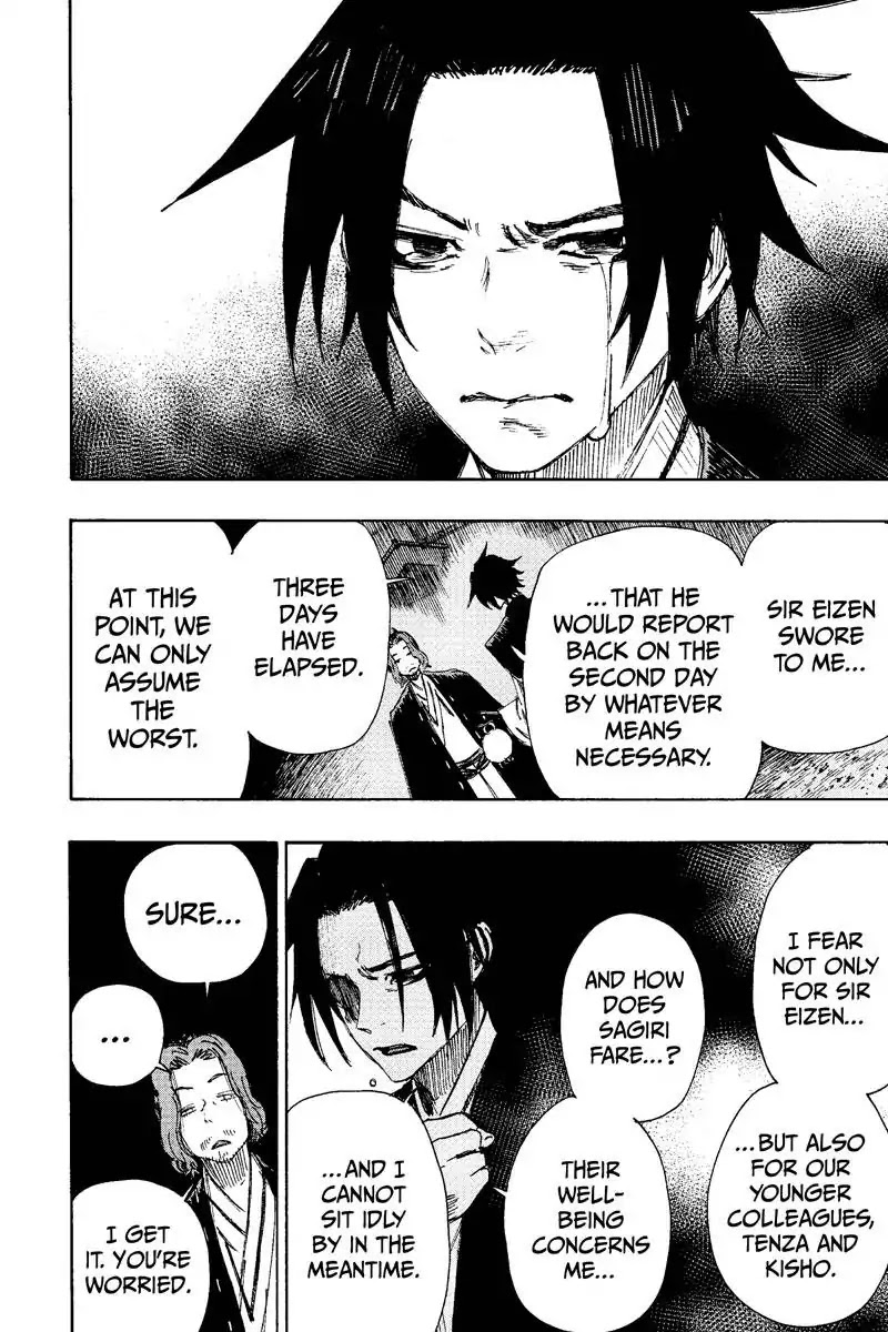 Jigokuraku (KAKU Yuuji) chapter 36 page 10