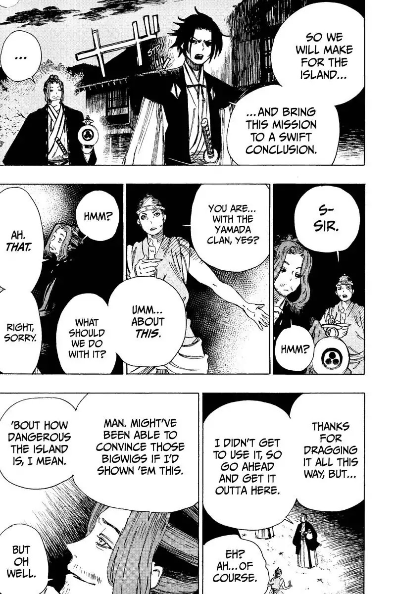 Jigokuraku (KAKU Yuuji) chapter 36 page 11