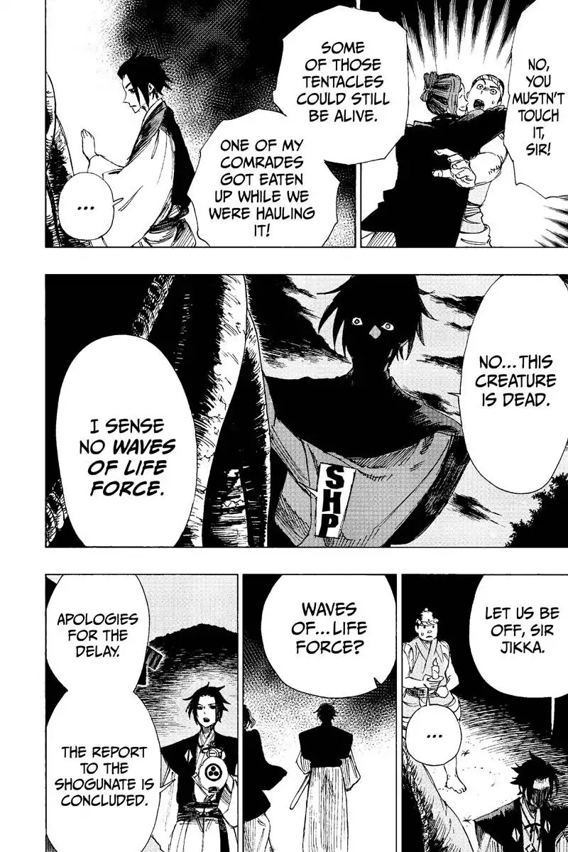 Jigokuraku (KAKU Yuuji) chapter 36 page 14