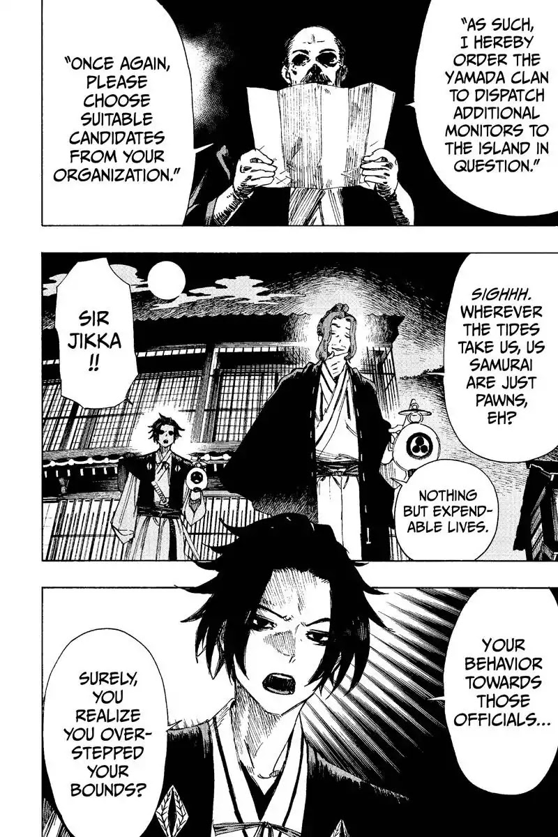 Jigokuraku (KAKU Yuuji) chapter 36 page 6