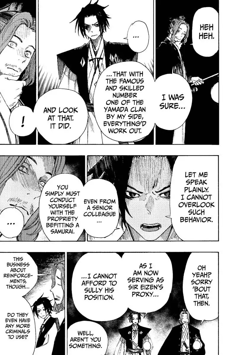 Jigokuraku (KAKU Yuuji) chapter 36 page 7