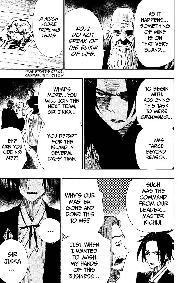 Jigokuraku (KAKU Yuuji) chapter 36 page 9