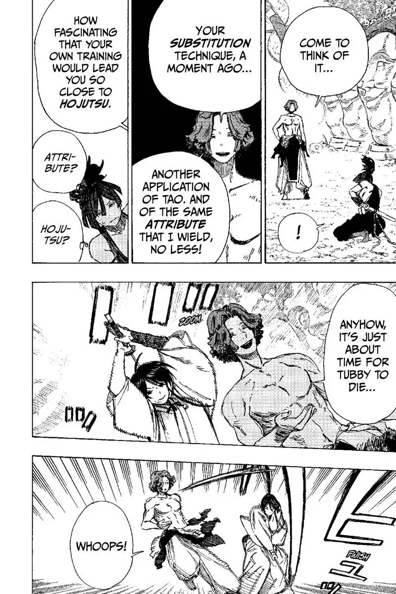 Jigokuraku (KAKU Yuuji) chapter 38 page 12