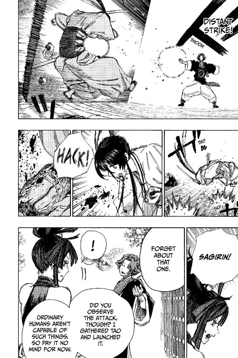 Jigokuraku (KAKU Yuuji) chapter 38 page 2