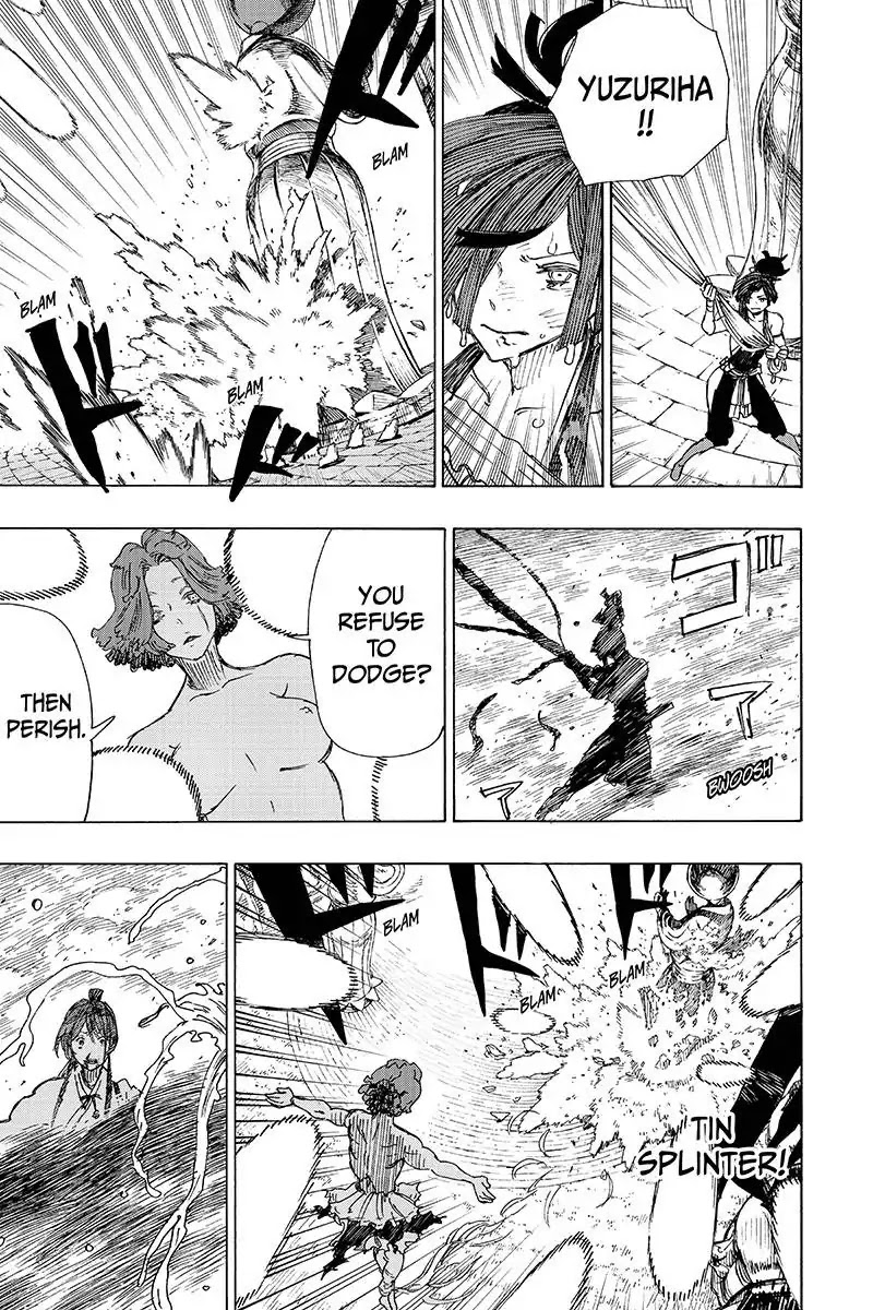 Jigokuraku (KAKU Yuuji) chapter 39 page 15