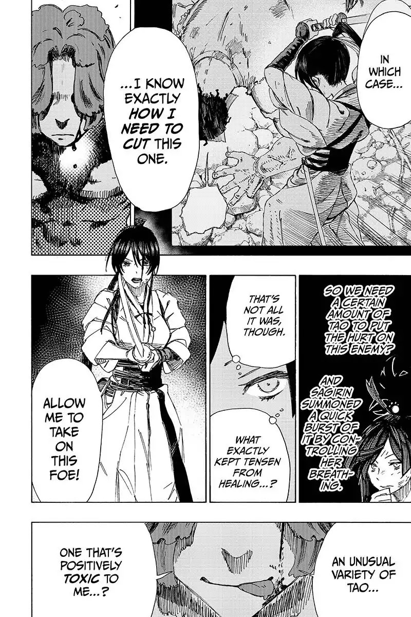 Jigokuraku (KAKU Yuuji) chapter 39 page 2